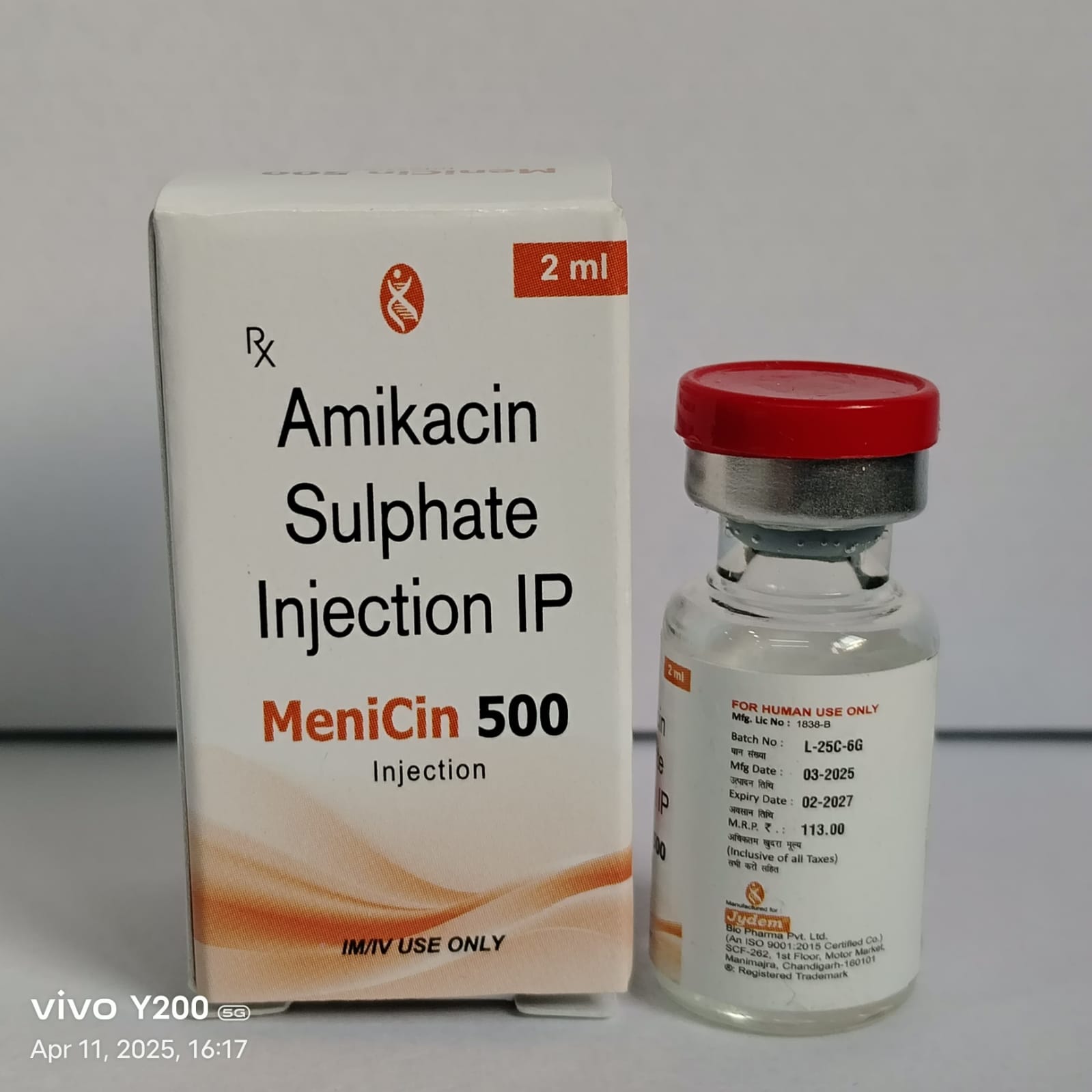 MENICIN-500